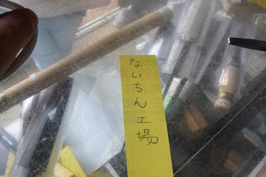 kjt025.jpg