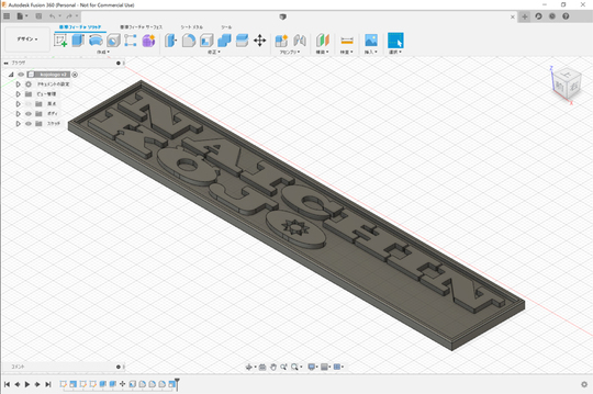 3dp001.jpg