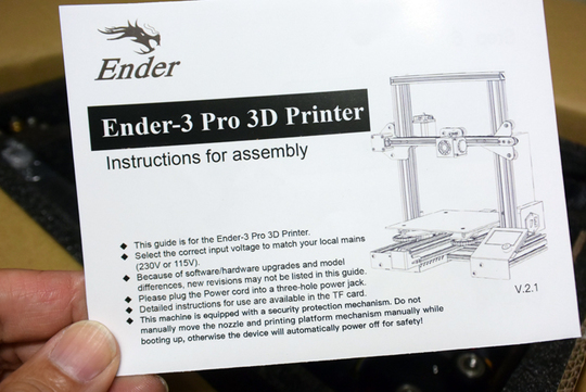 3dp010.jpg