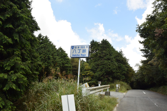 kama036.jpg