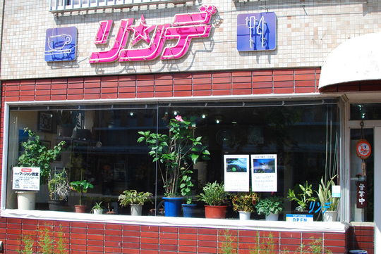 kcr013.jpg