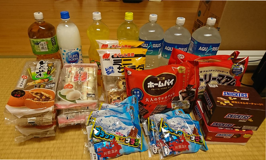 kshr2018-001.jpg