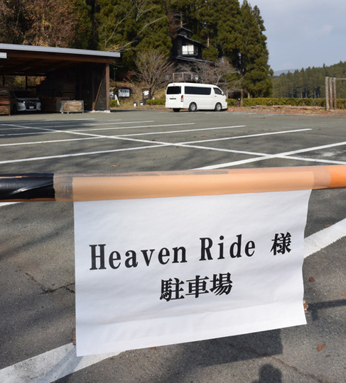 kshr2018-002.jpg
