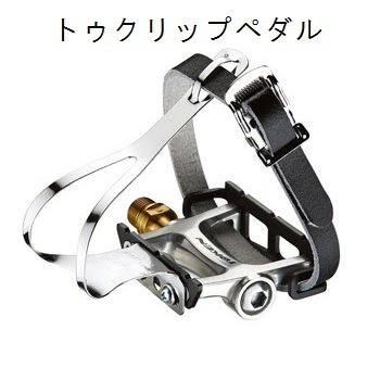 strap.jpg