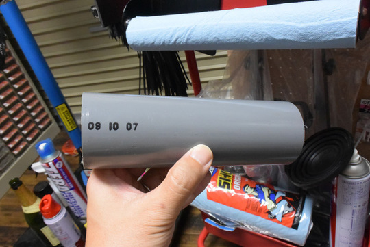 tty006.jpg